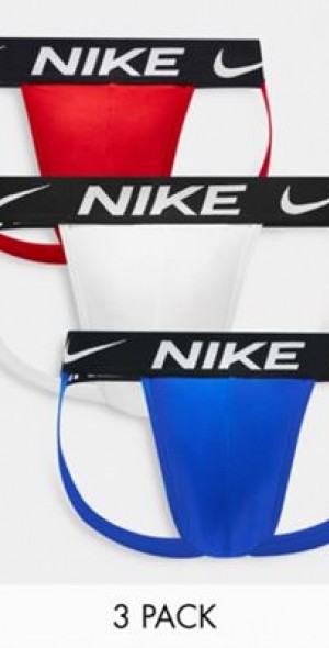 jockstrap nike asos