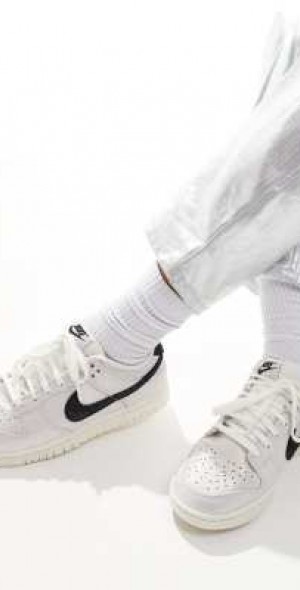 asos dunk nike