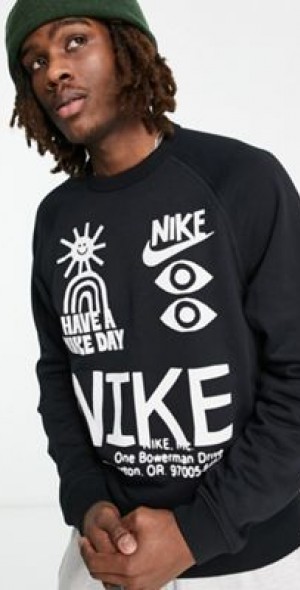 have a nike day sweatshirt