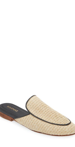 Kaanas Jaspe Basketweave Mule in Beige Multi at Nordstrom