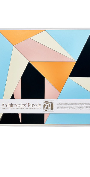 Printworks - Archimedes Wood Puzzle