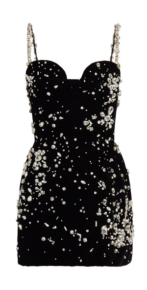 saks womens cocktail dresses 12 Stylish Saks Cocktail Dresses You Need to Buy