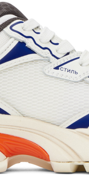 Heron Preston - White & Blue Block Stepper Sneakers display picture 1