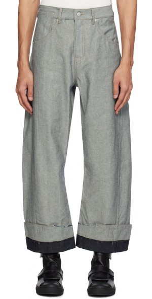 Marina Yee - Gray Oversized Jeans